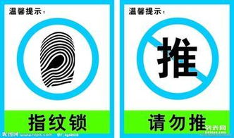 太原安裝維修門禁系統(tǒng)一卡通